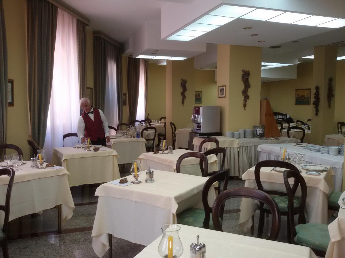 Hotel Ipanema Ταορμίνα Εξωτερικό φωτογραφία